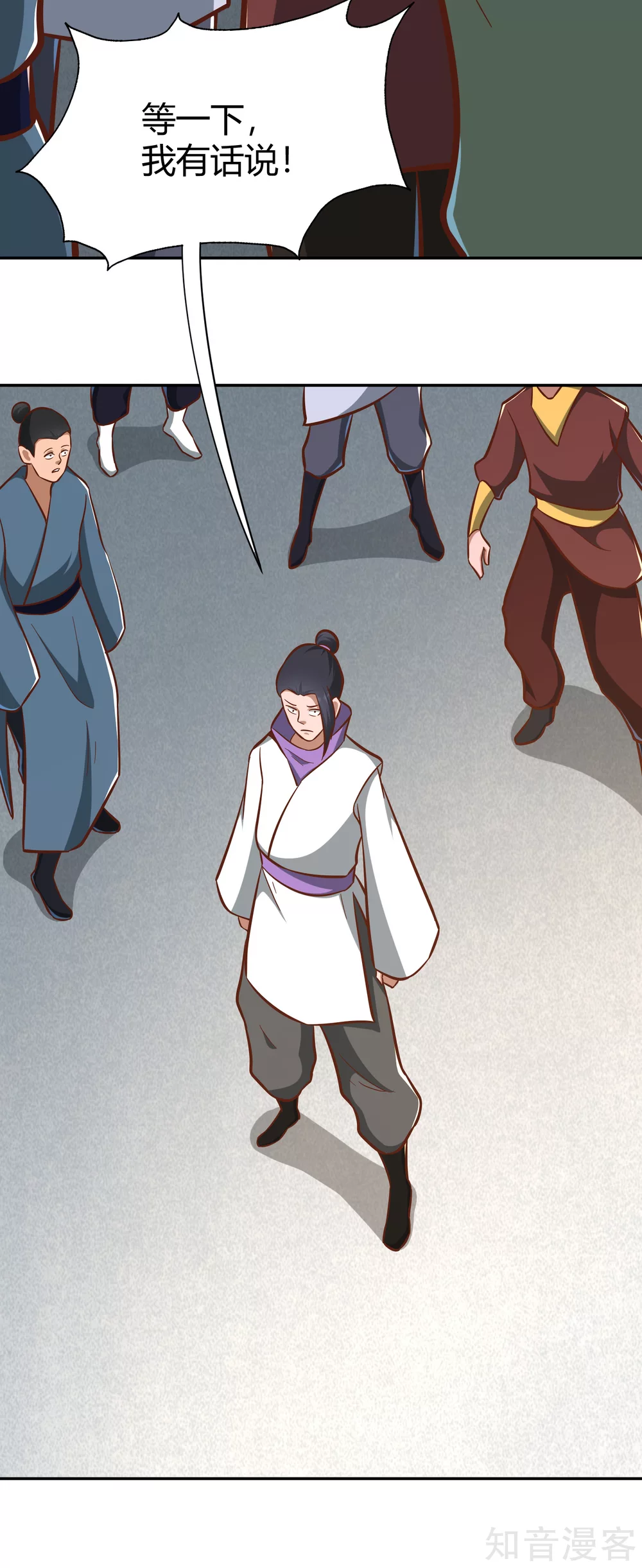 第126话 继任大典-第133话