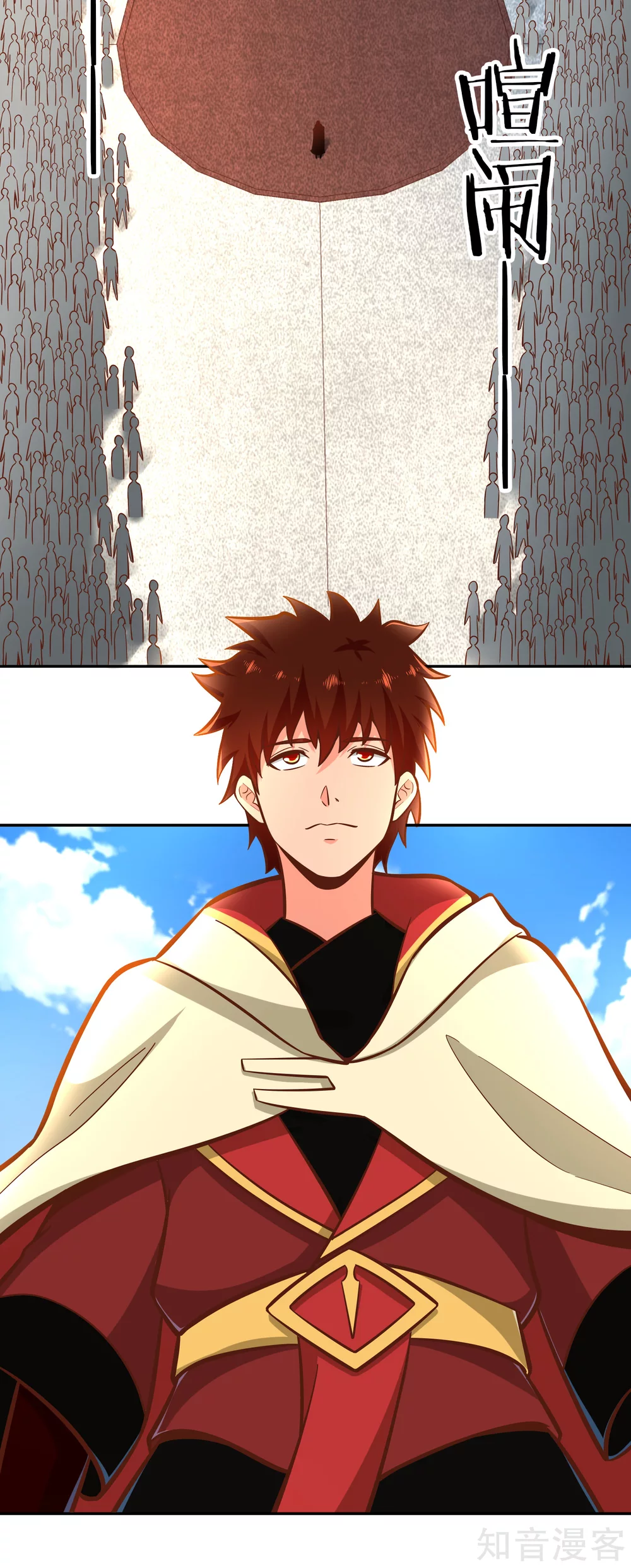 第126话 继任大典-第133话