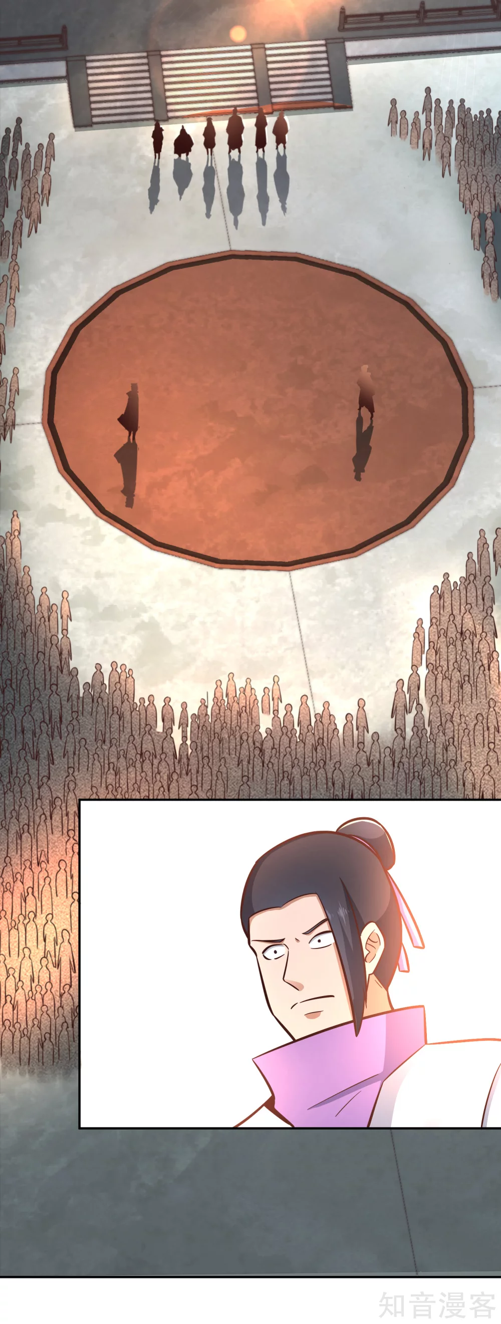 第126话 继任大典-第133话