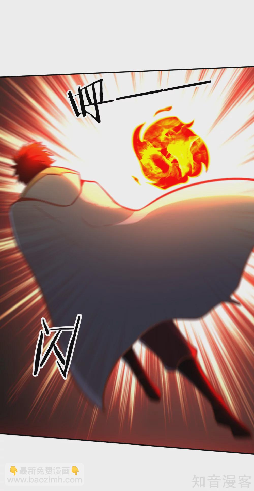 第126话 继任大典-第133话