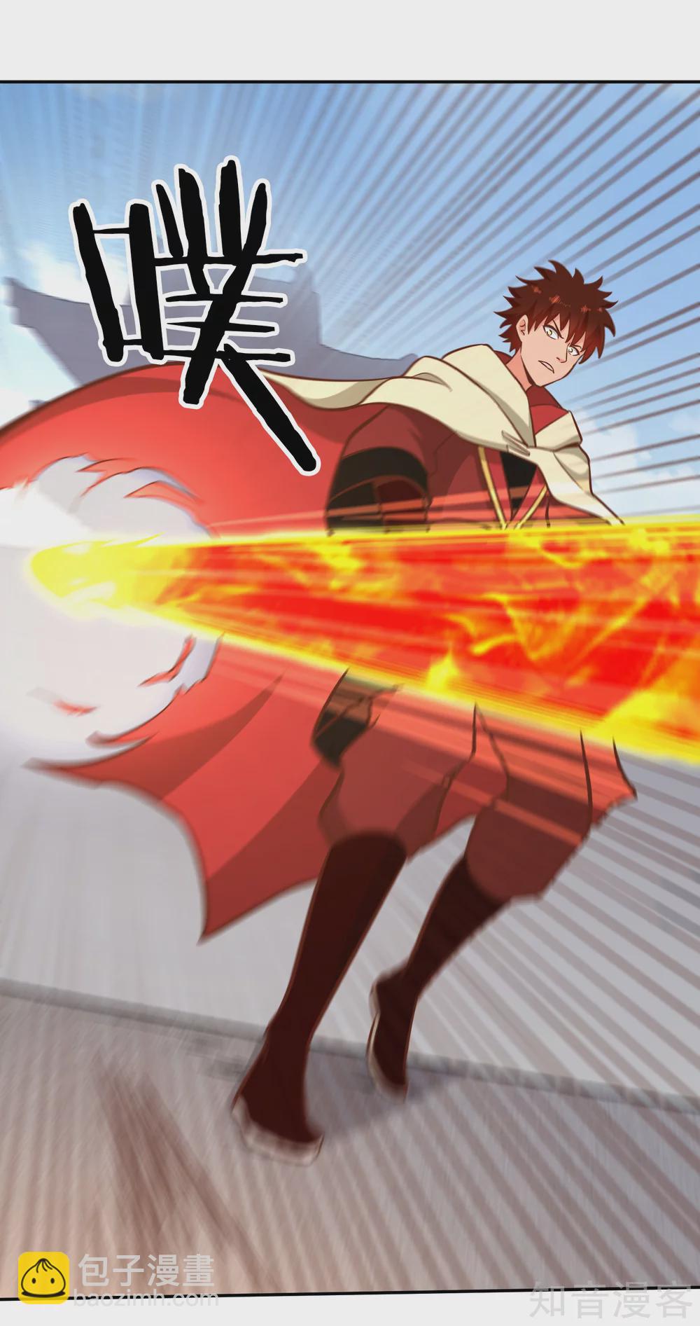 第126话 继任大典-第133话