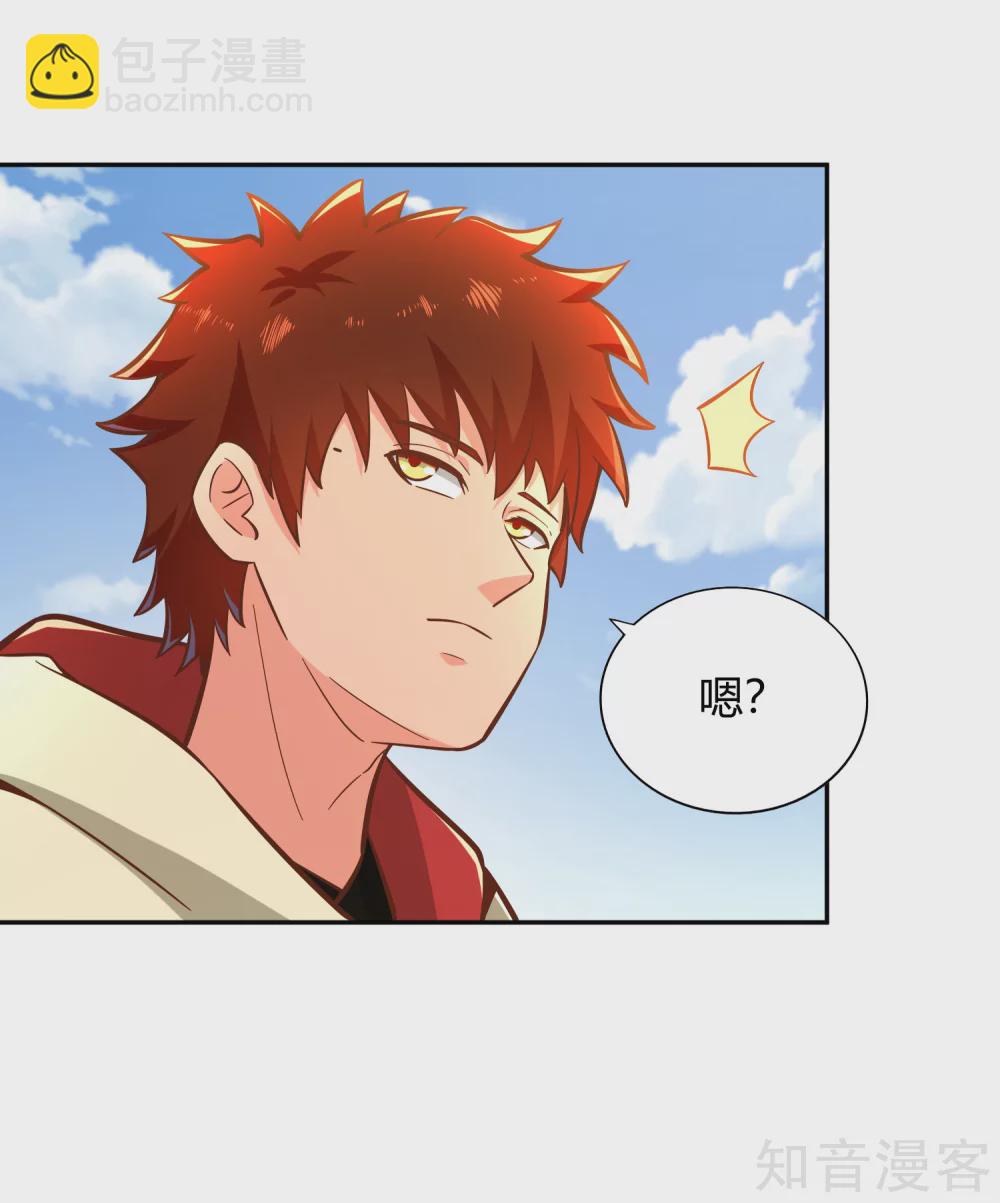 第126话 继任大典-第133话