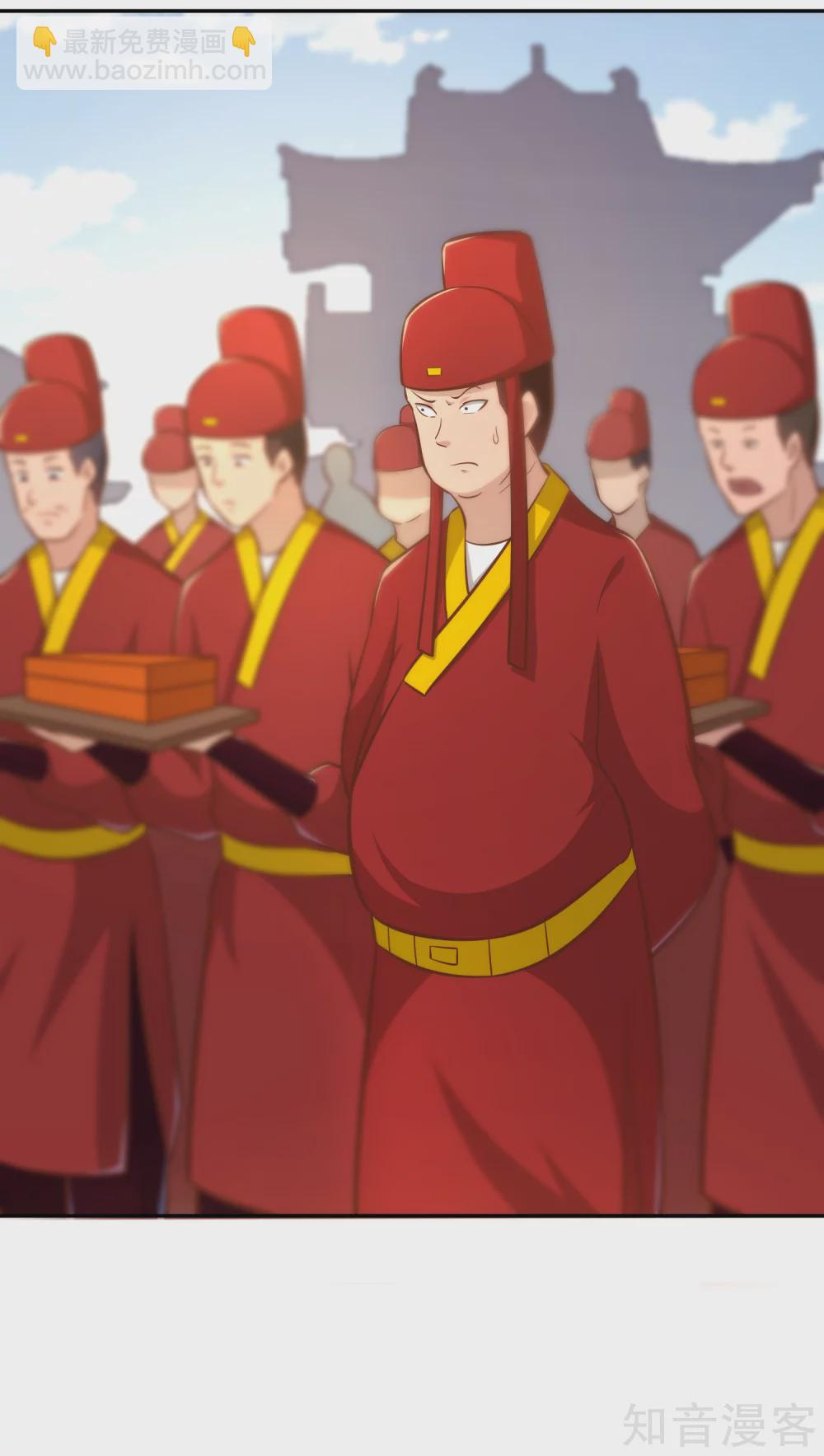 第126话 继任大典-第133话