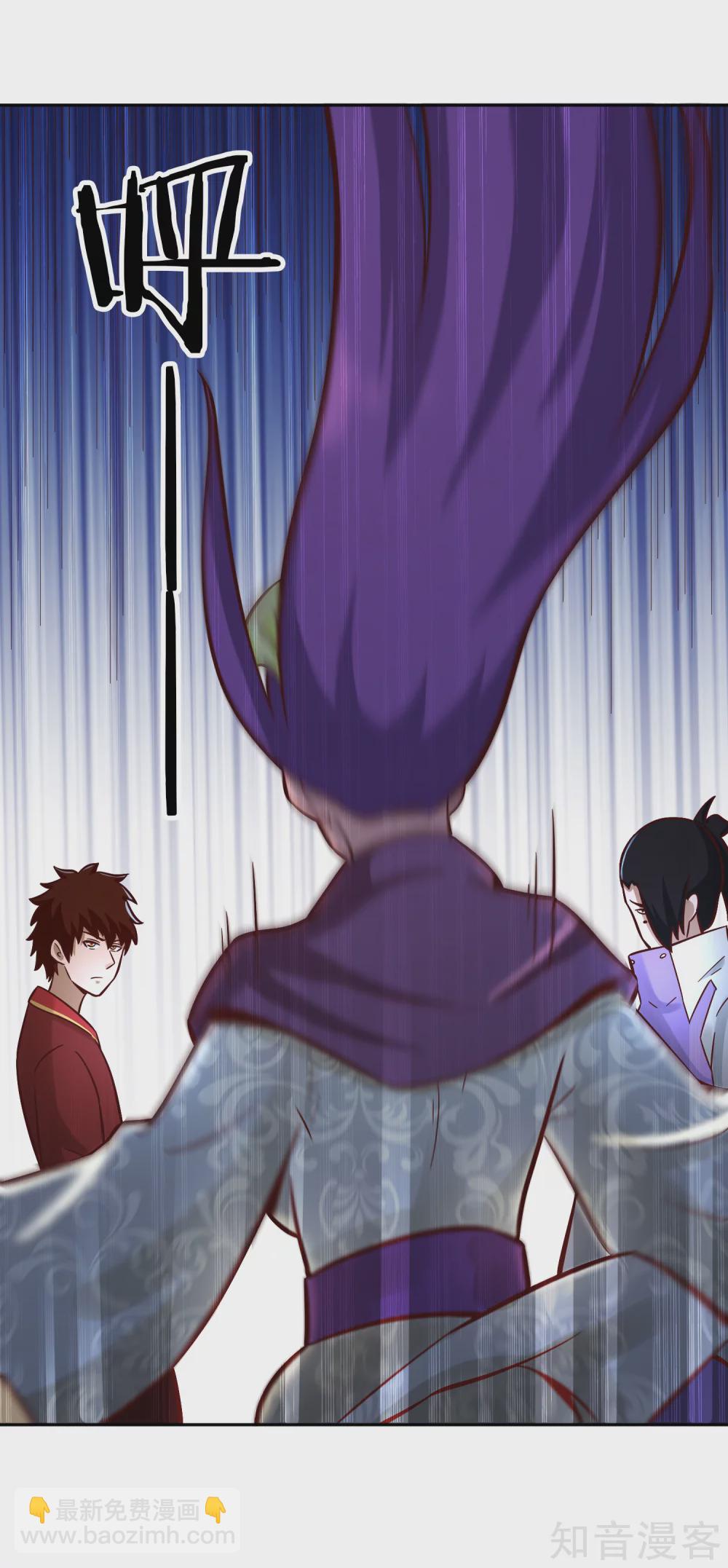 第128话 陷害-第135话