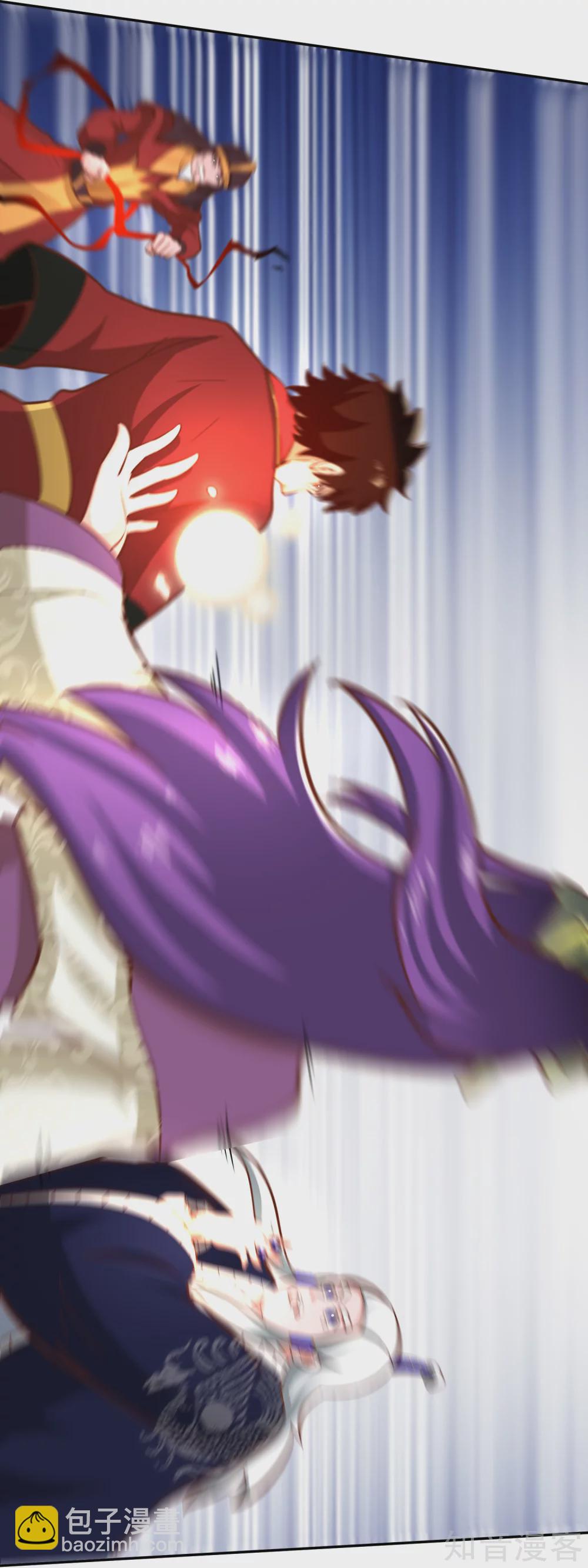 第128话 陷害-第135话