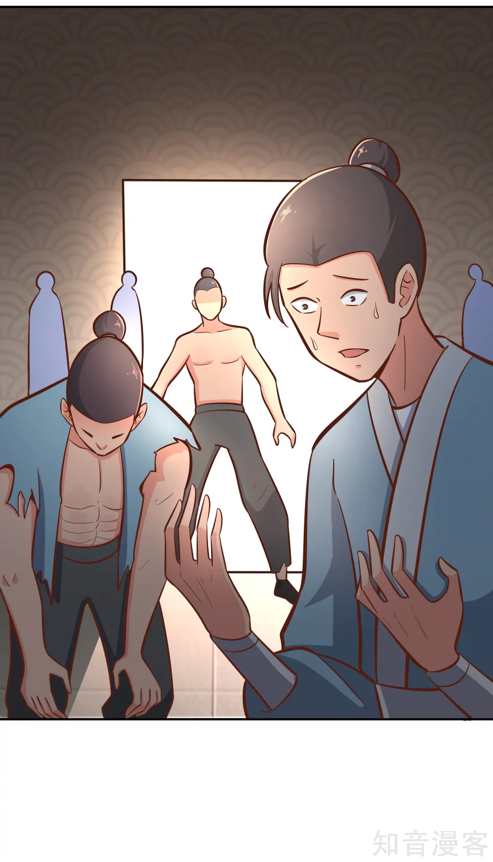 第132话 邪火-第139话