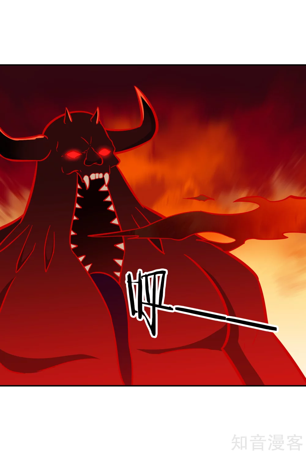 第132话 邪火-第139话