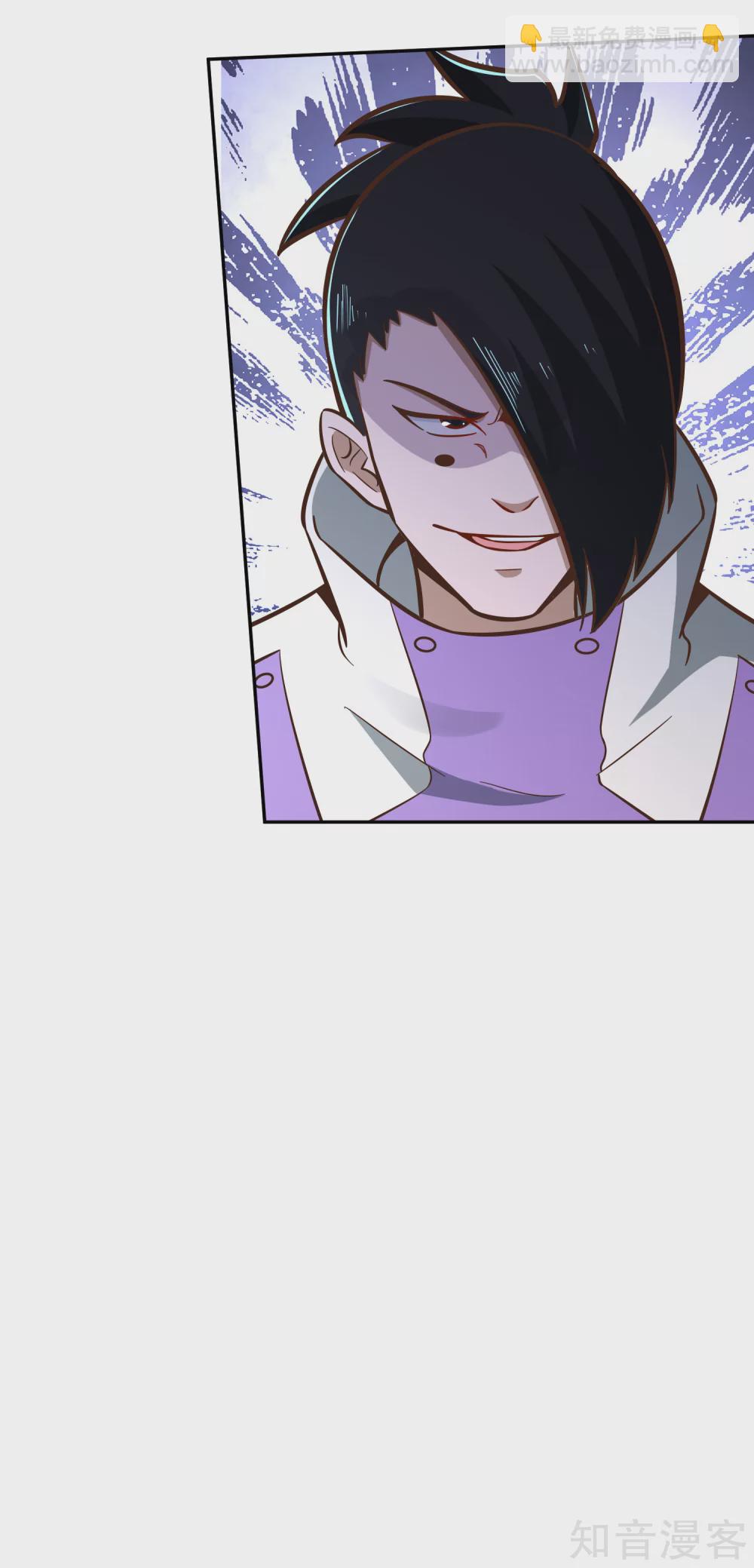 第134话 万剑-第141话