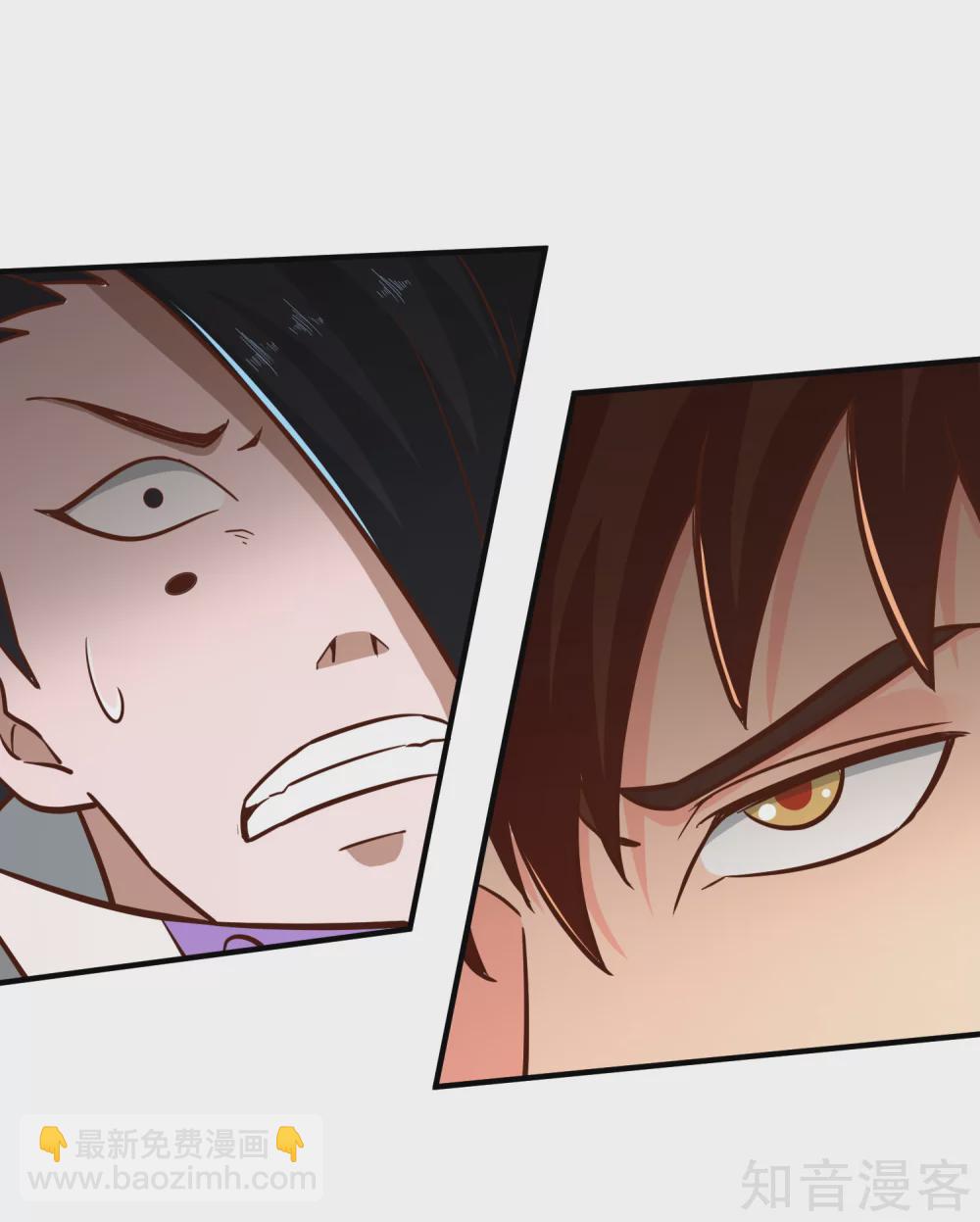 第134话 万剑-第141话