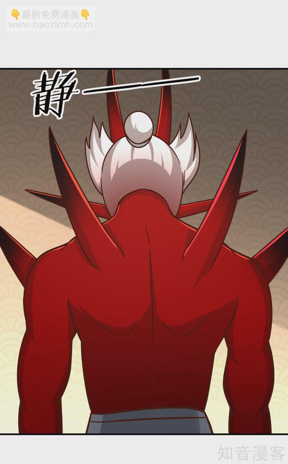 第134话 万剑-第141话