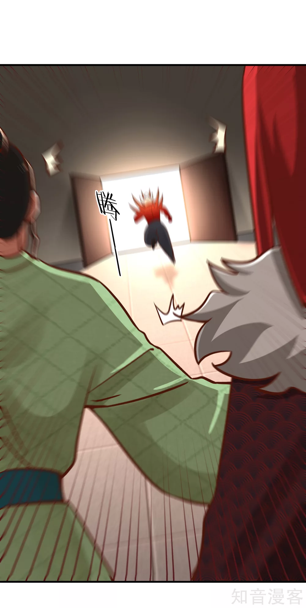 第134话 万剑-第141话