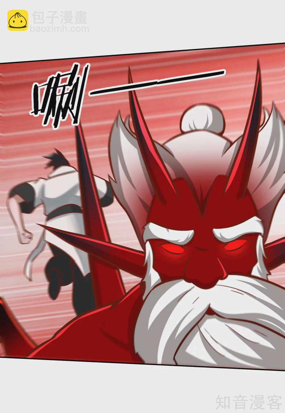 第134话 万剑-第141话