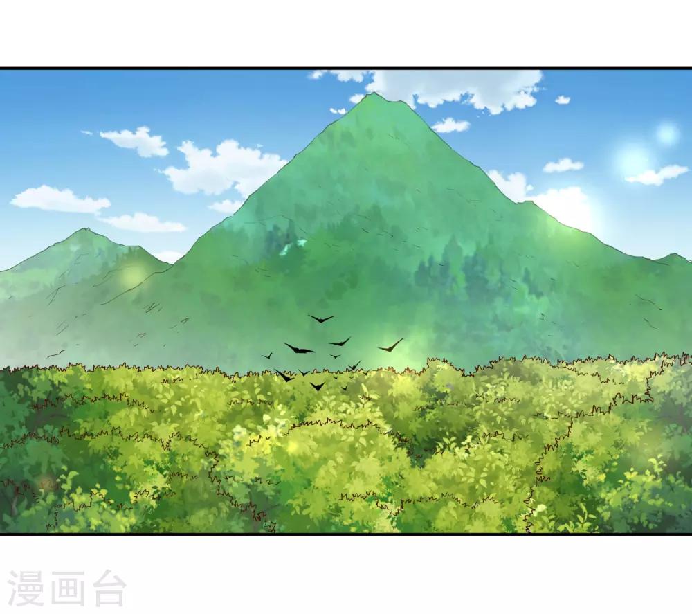 第18话 现身-第19话