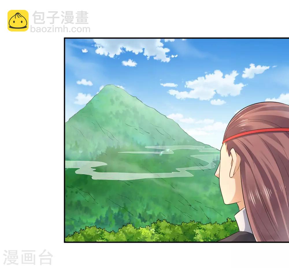 第18话 现身-第19话