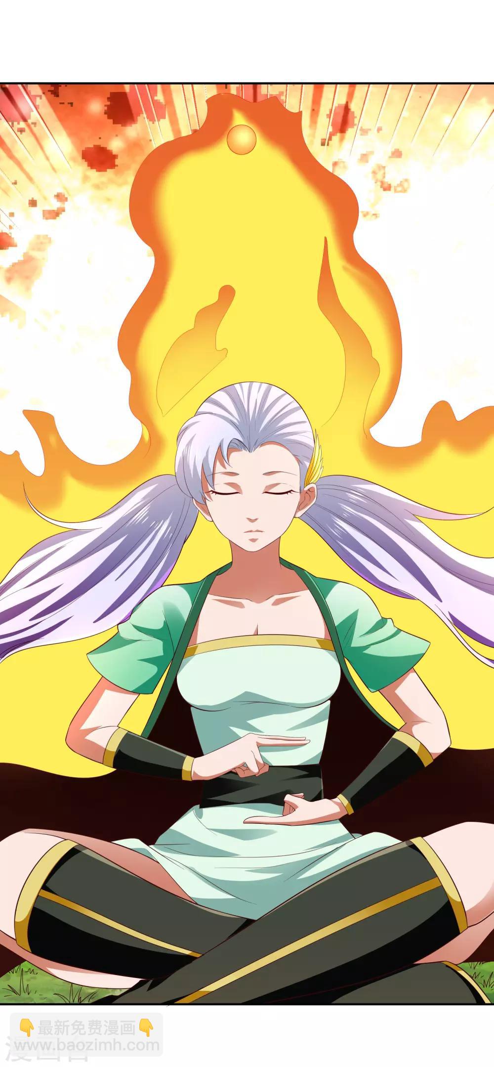 第21话 潜入-第23话