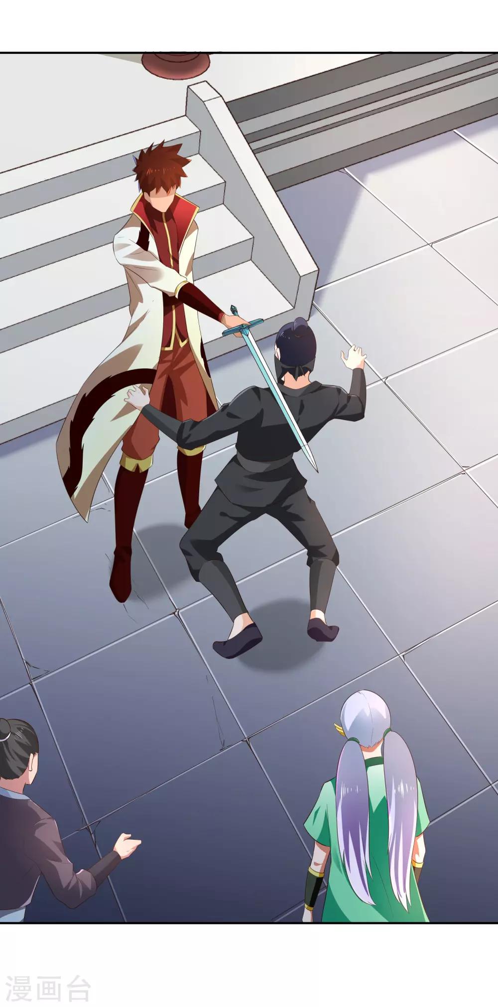 第21话 潜入-第23话