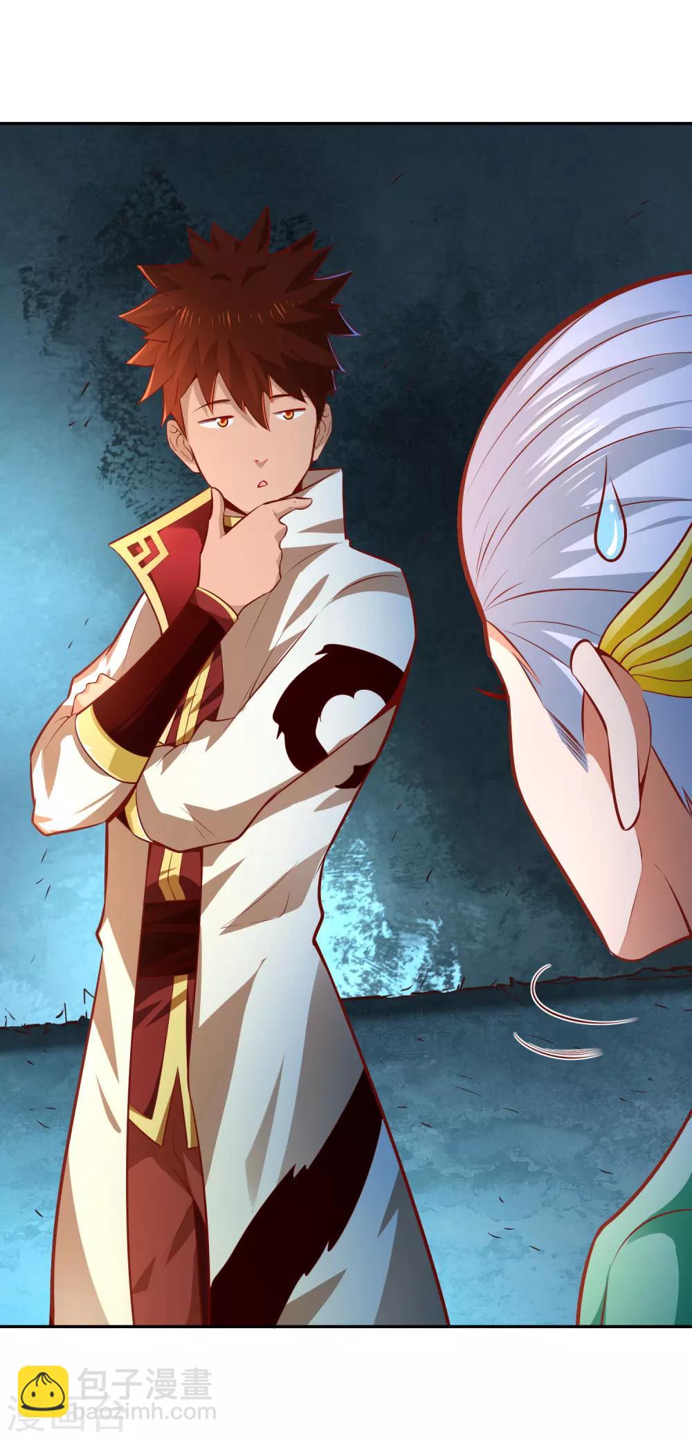 第35话 密室-第37话