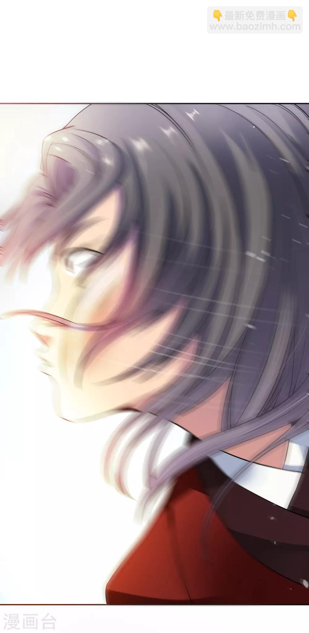 第4话 揍他-第5话