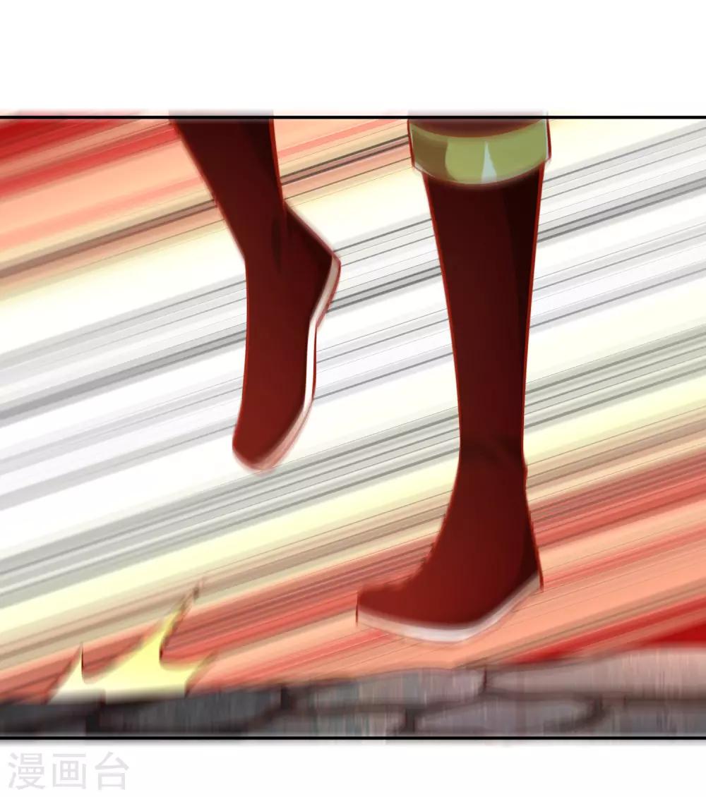 第41话 深夜探访-第43话