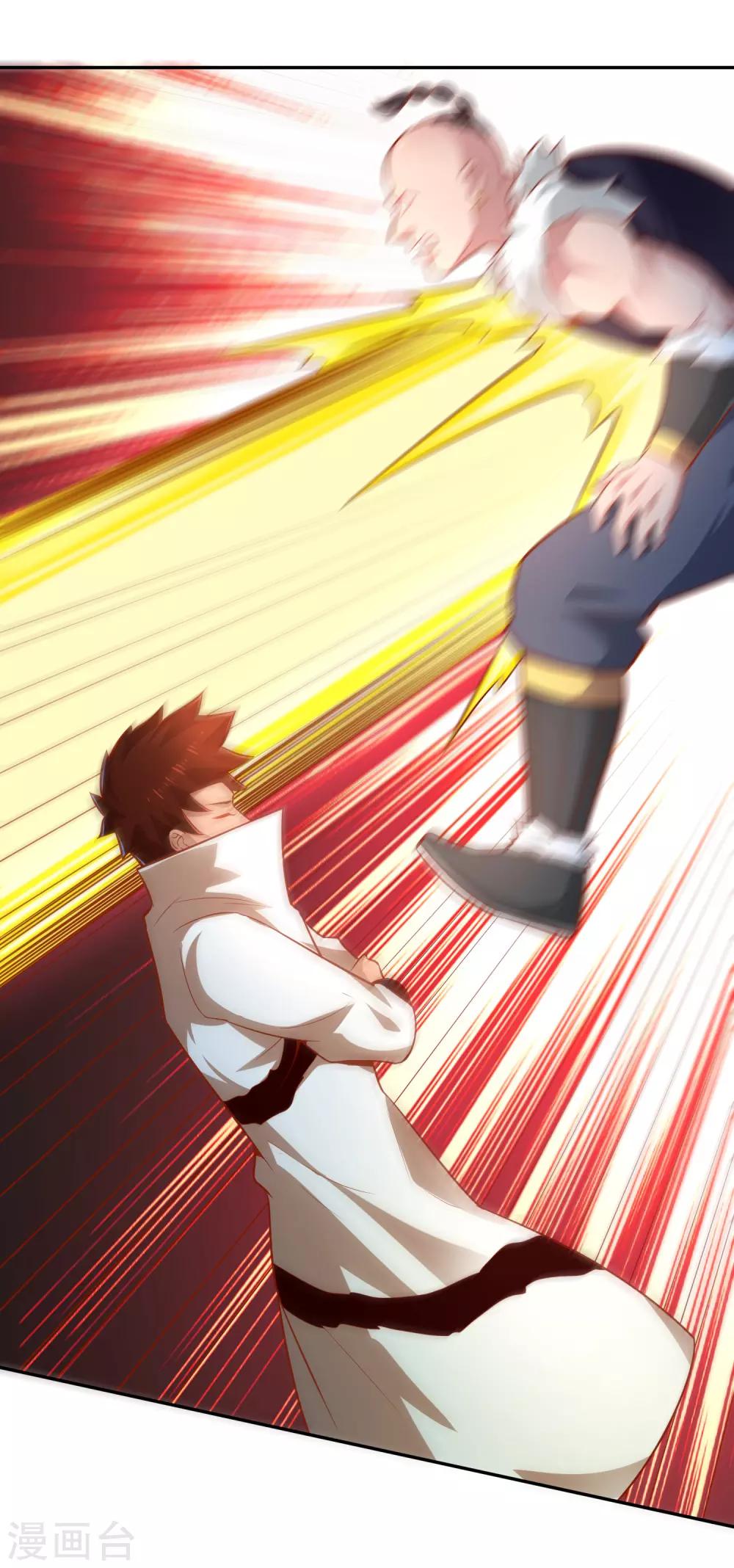 第41话 深夜探访-第43话