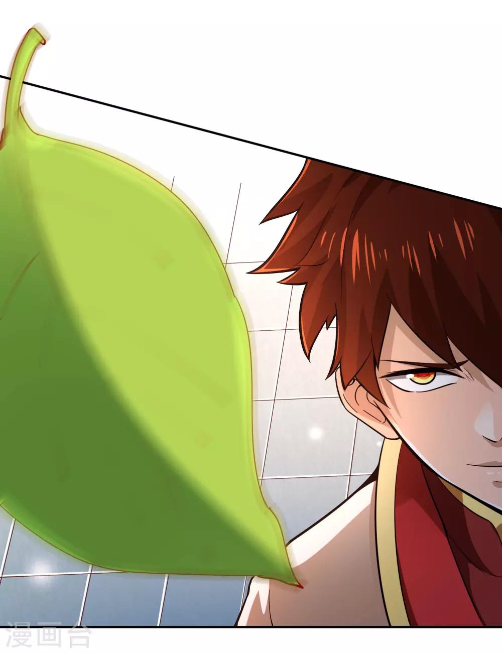 第43话 送别-第45话