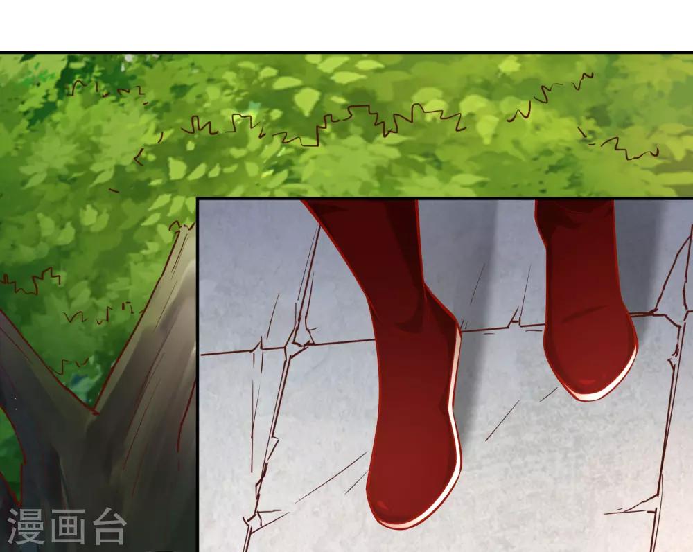 第43话 送别-第45话