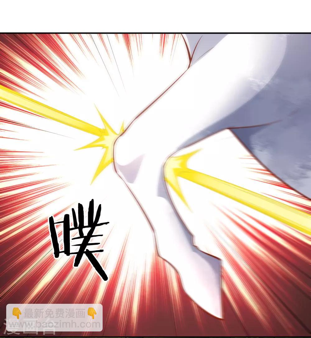 第48话 上山调查-第51话