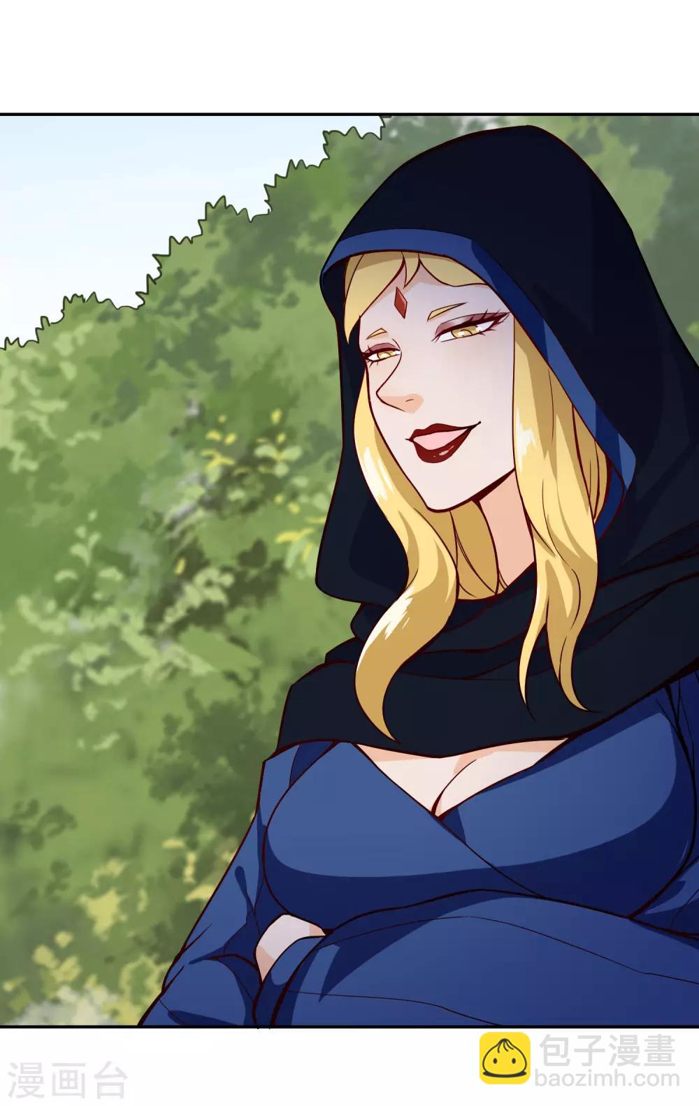 第53话 观云-第57话