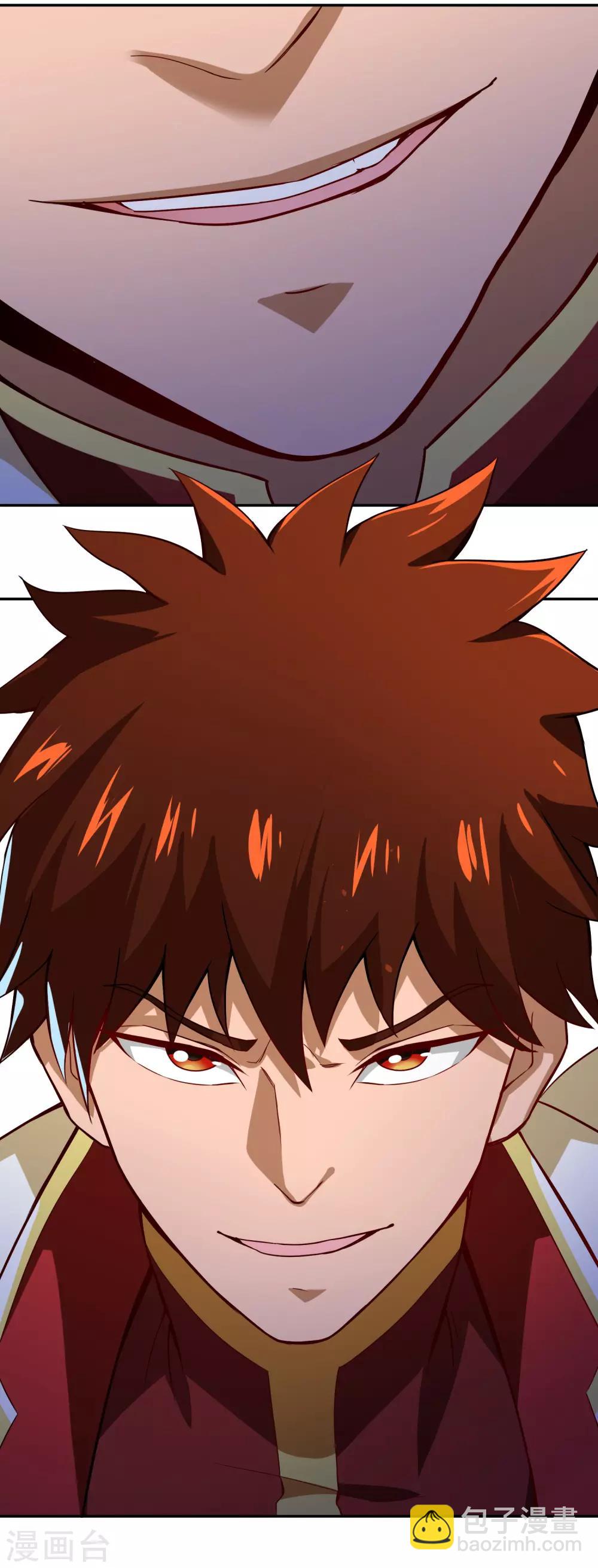 第53话 观云-第57话