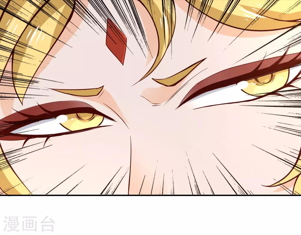 第53话 观云-第57话