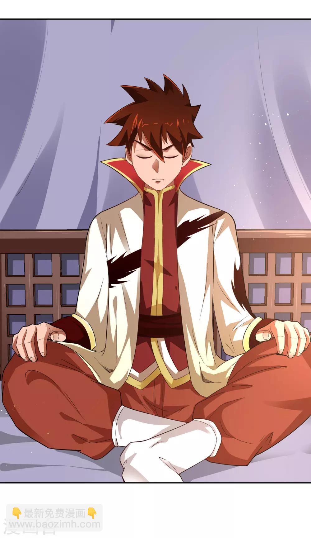 第6话 秘境残剑-第7话