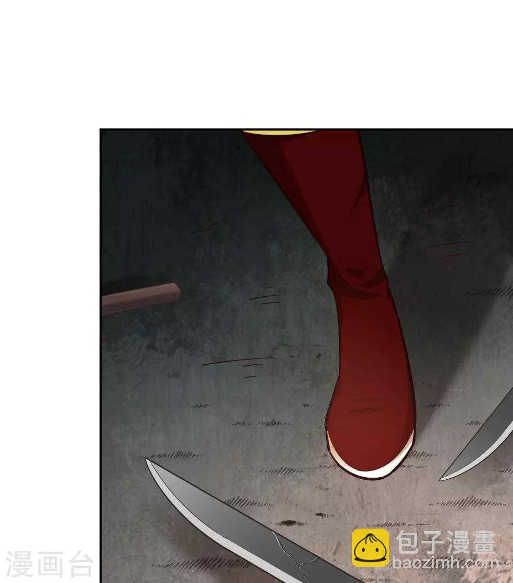 第62话 笔锋-第67话