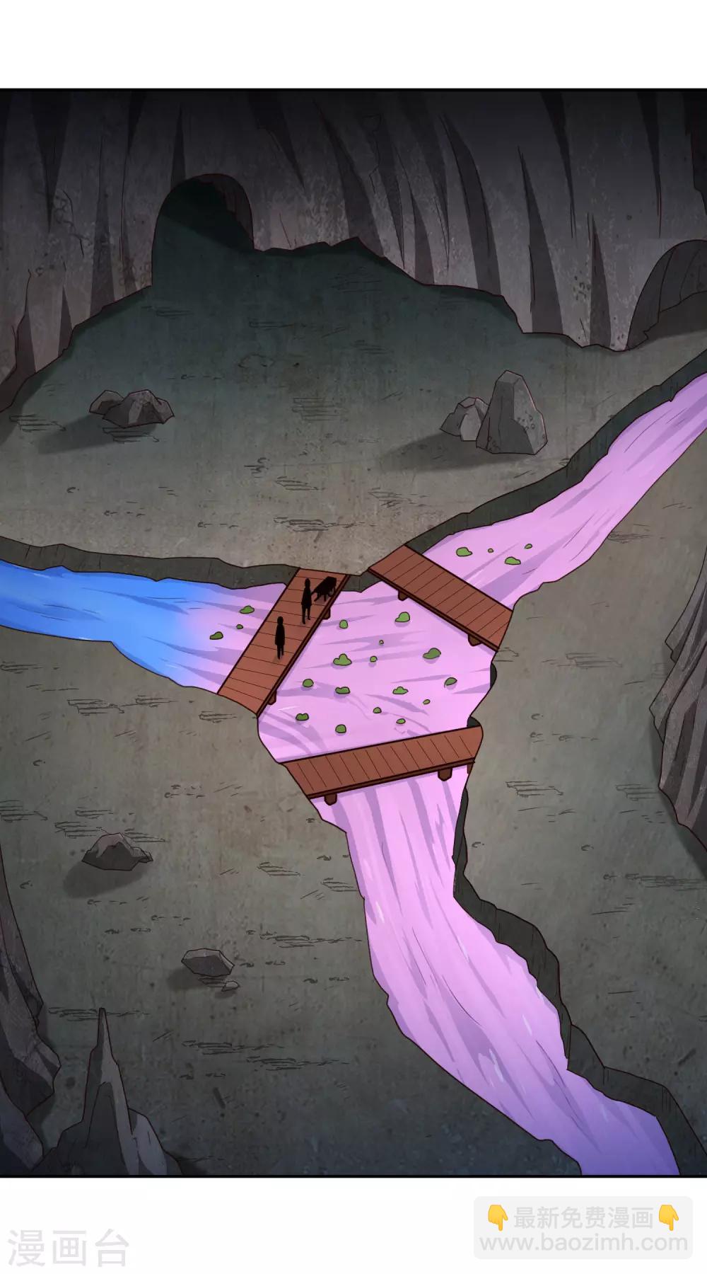 第64话 黑莲-第69话