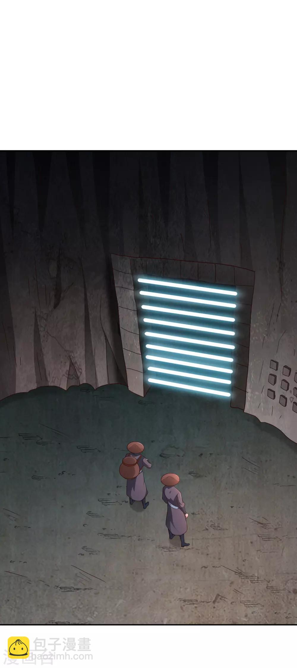 第64话 黑莲-第69话