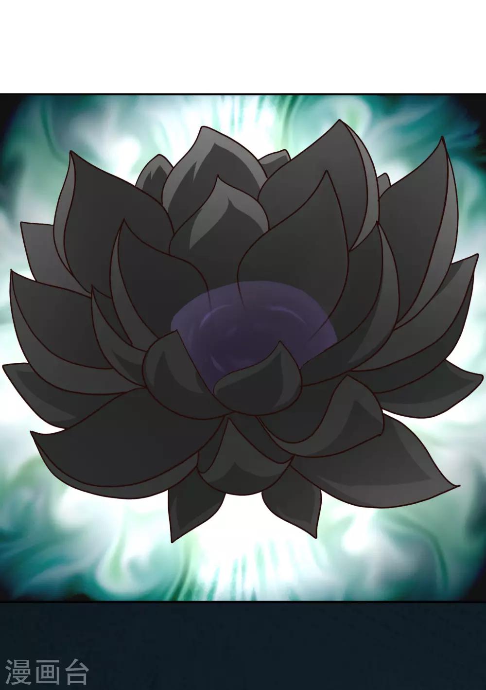 第64话 黑莲-第69话