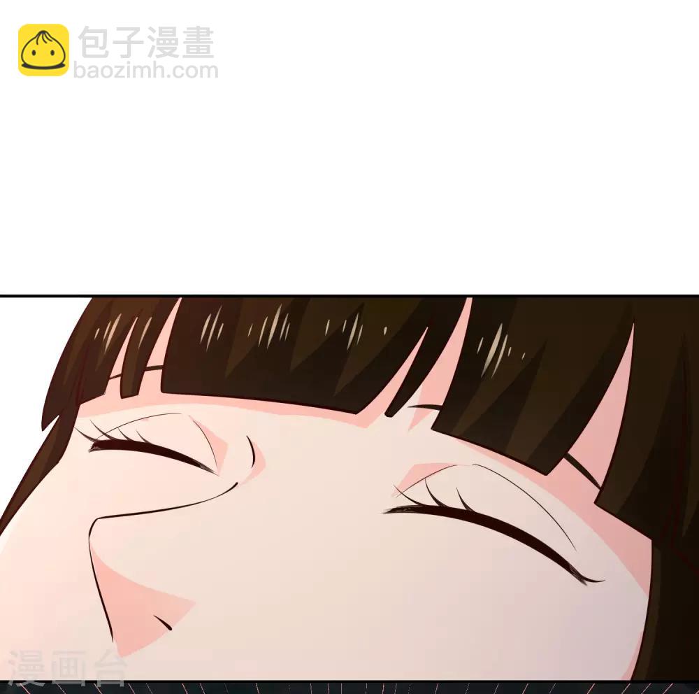 第66话 解毒纷争-第71话