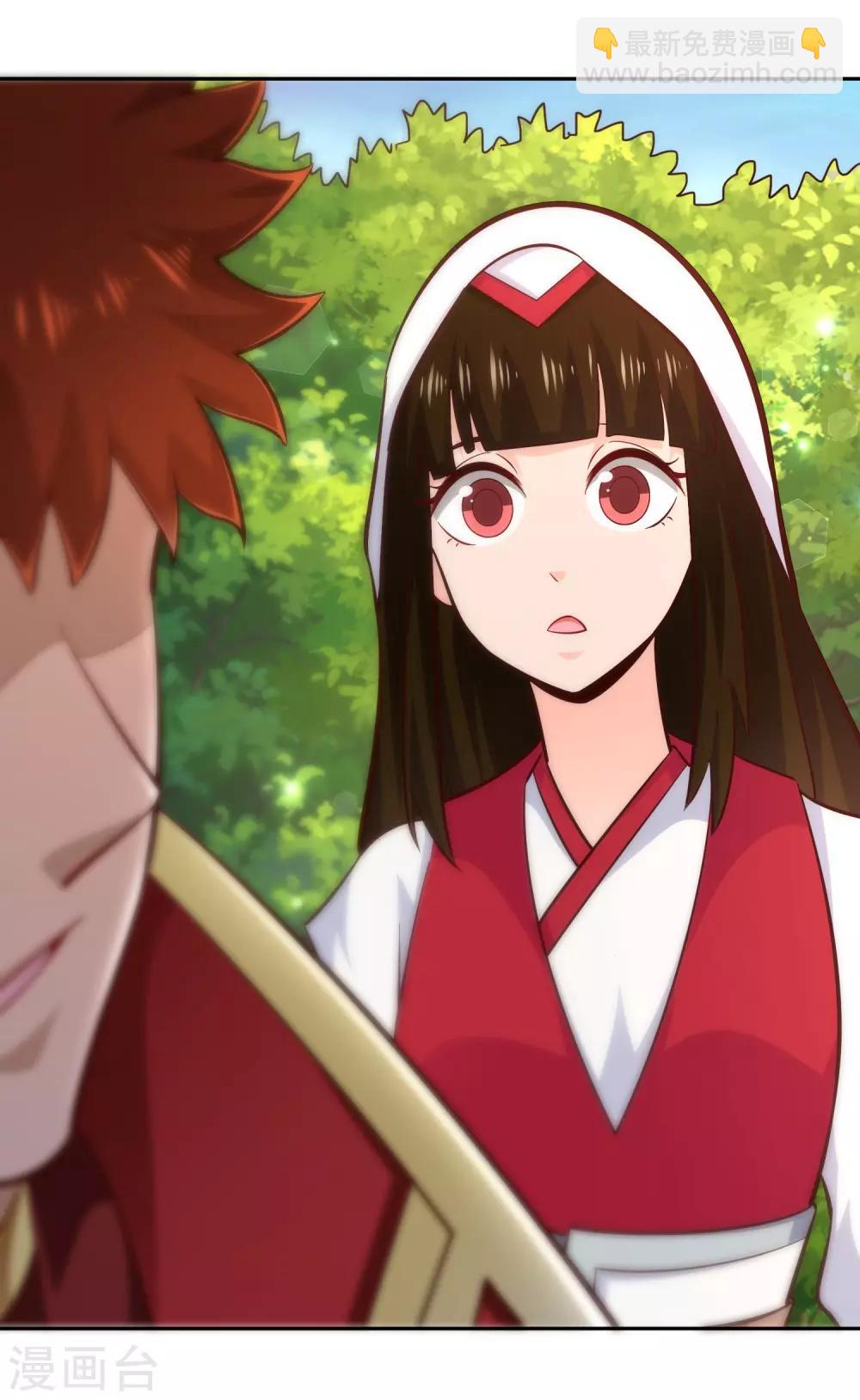 第72话 死斗-第77话