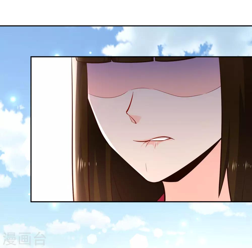 第72话 死斗-第77话