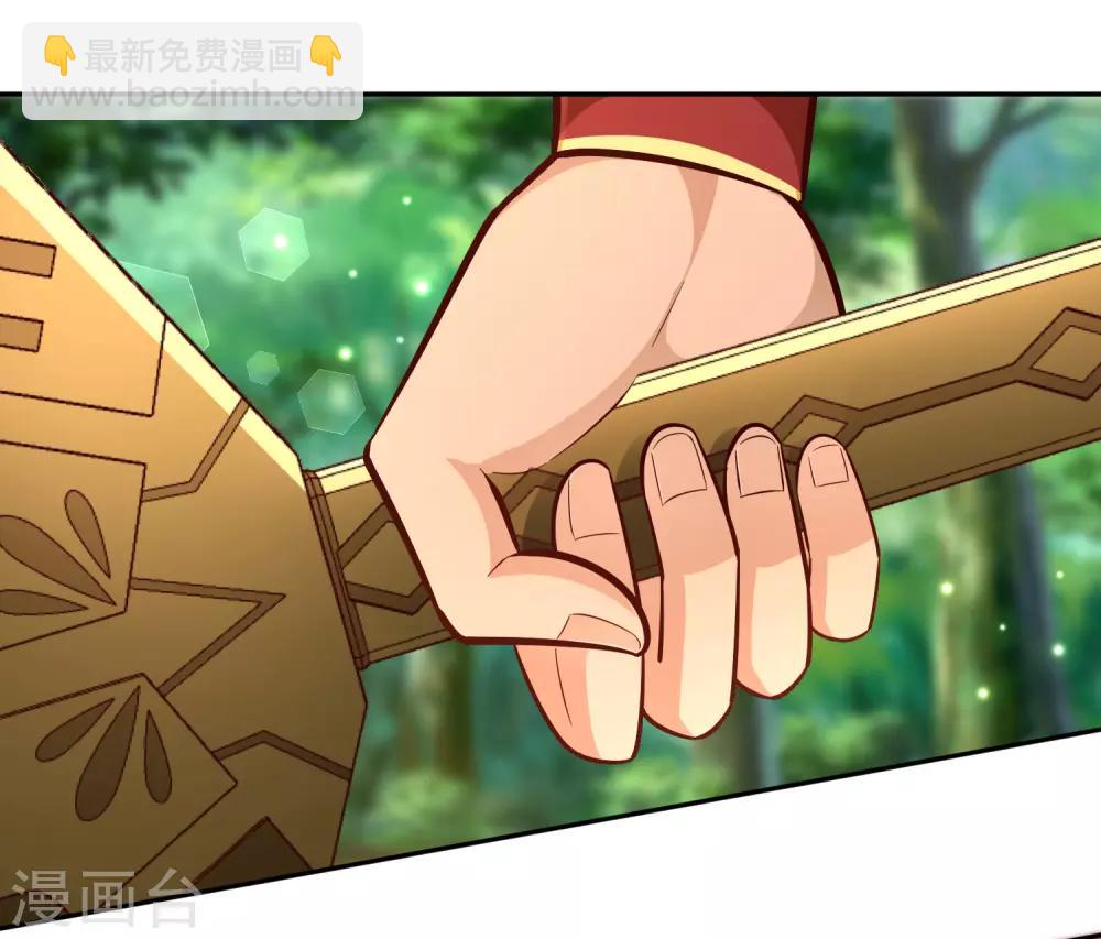 第72话 死斗-第77话