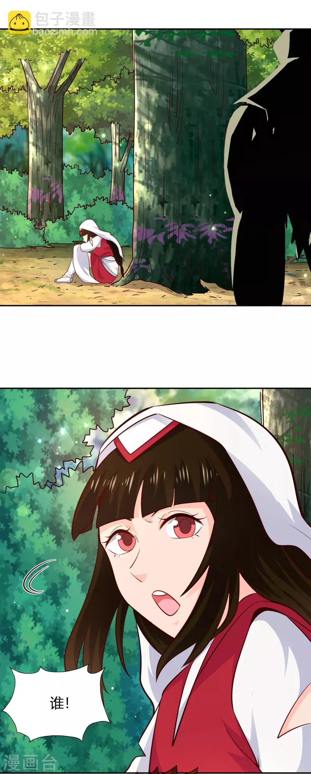 第72话 死斗-第77话