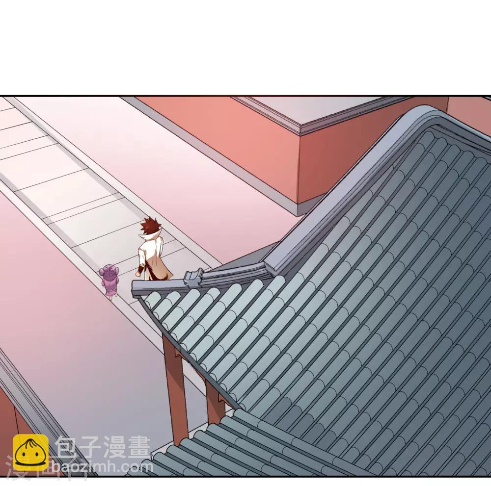 第8话 财务堂-第9话