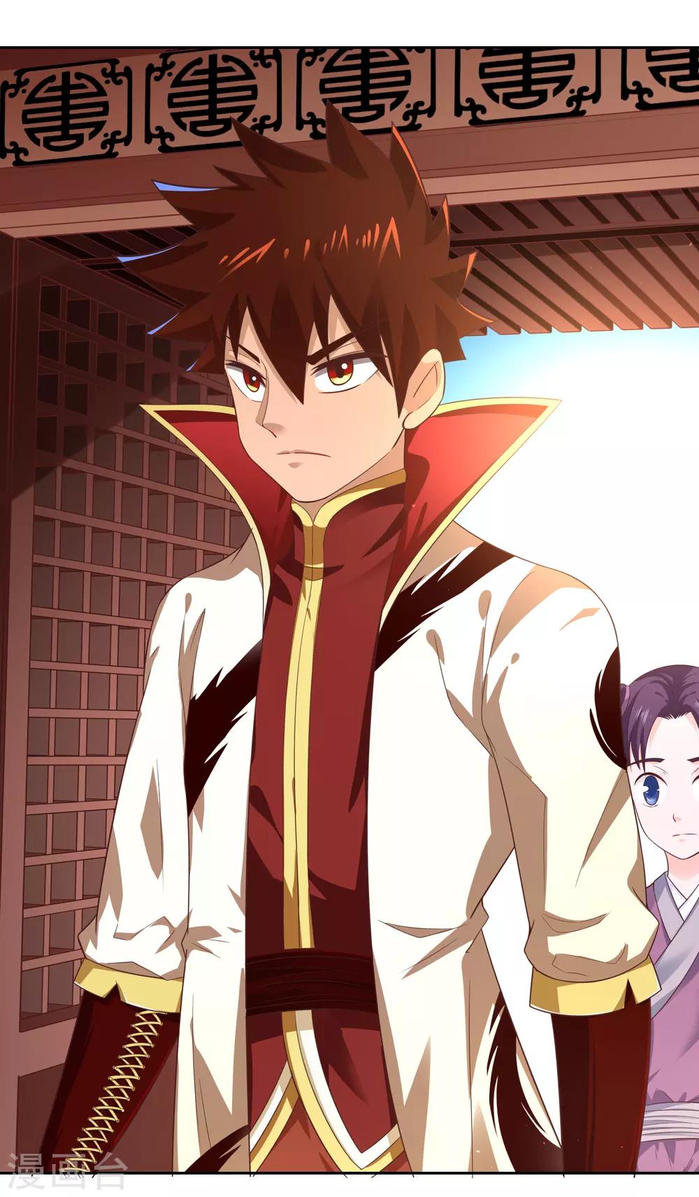 第8话 财务堂-第9话