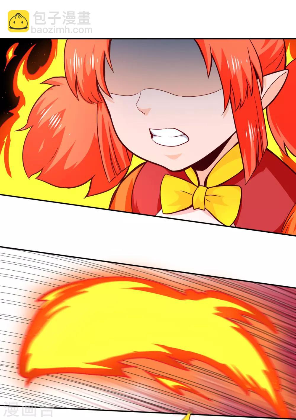 第75话 凌云龙蟒-第81话