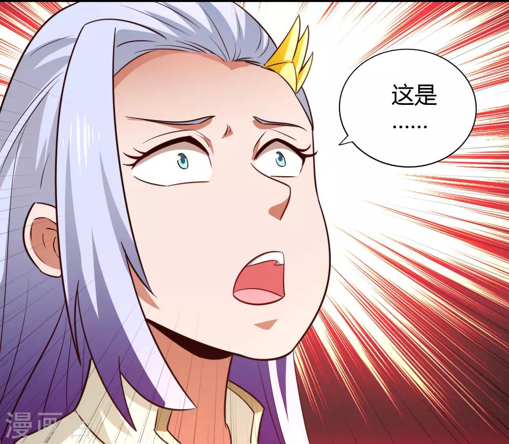 第77话 云中之龙-第83话