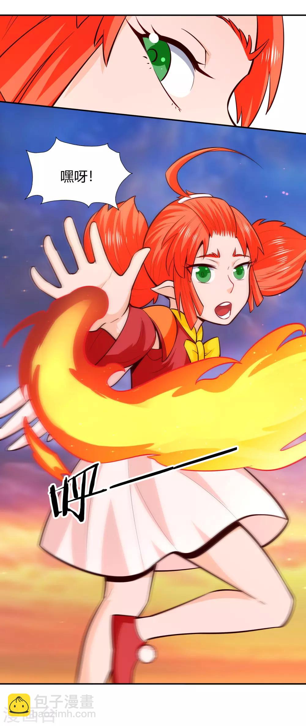 第77话 云中之龙-第83话