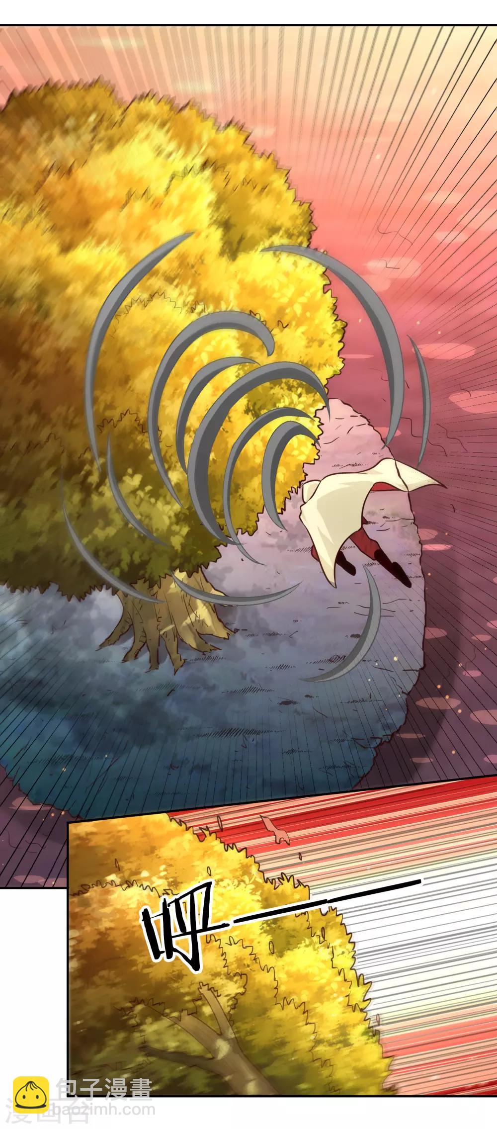 第79话 风浪-第85话