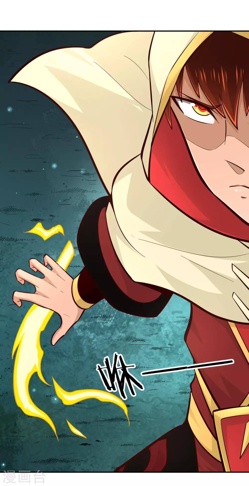 第83话 岛内空间-第89话