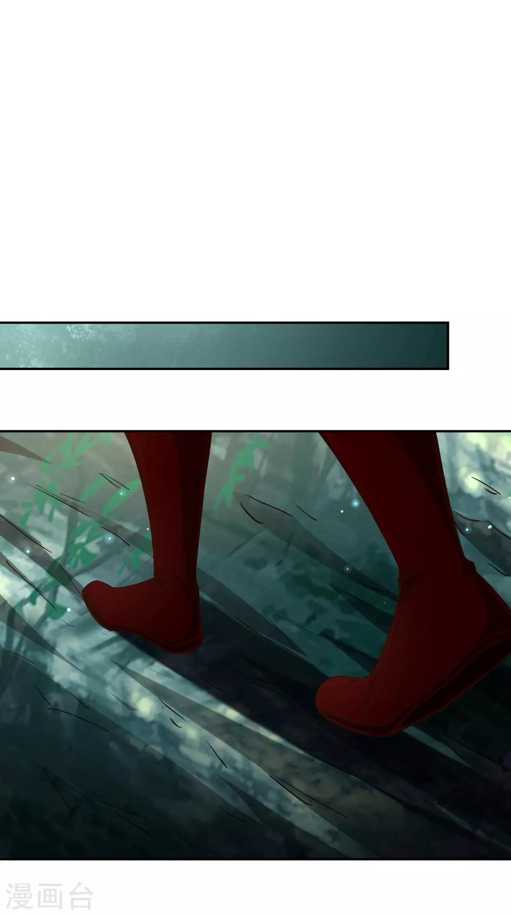 第83话 岛内空间-第89话