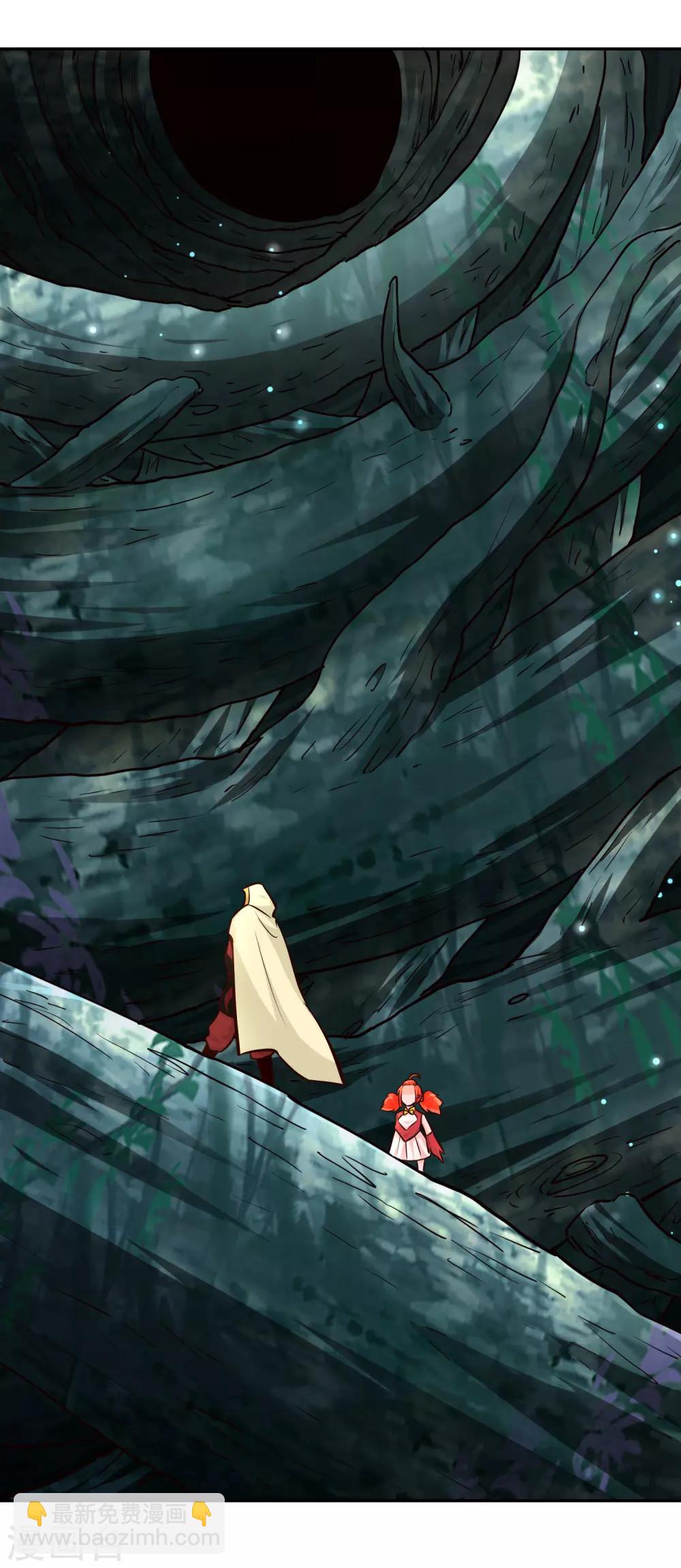 第83话 岛内空间-第89话