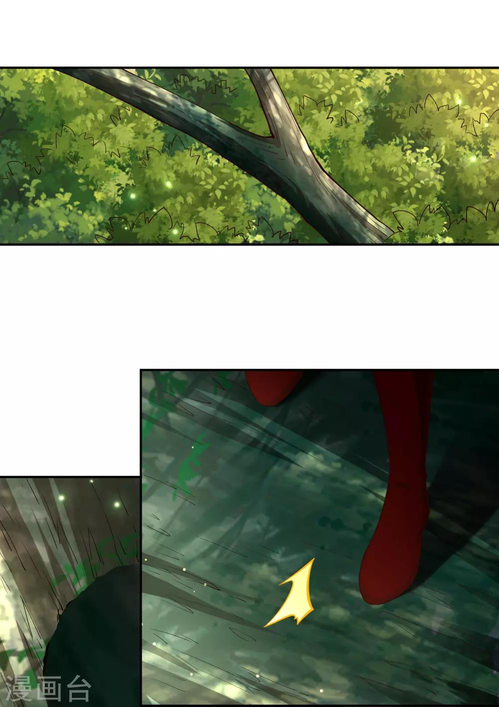 第85话 拔剑-第91话